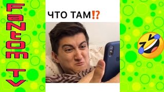 Подборка!Новые вайны инстаграм 2019 |Лучшие вайны | Хиза | Литвин | Челлендж | Приколы | Вайны Подборка!Новые вайны инстаграм 2019 |Лучшие вайны | Хиза | Литвин | Челлендж | Приколы | Вайны
