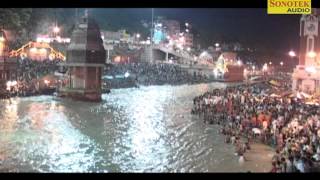 Ganga Maiya Teri Mahima Badi Godi Laal Khilade Oo Ganga Maiya