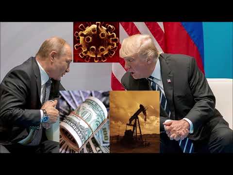 Трамп и Путин обсудили ситуацию с КОРОНАВИРУСОМ и цены на нефть