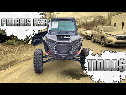 Video: Koja je veličina Rzr kaveza?