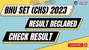 BHU SET CHS 2023 Result kaise dekhe ? Result Dekhane ka Sabse Aasan Tarika .. #BHU #SET #result