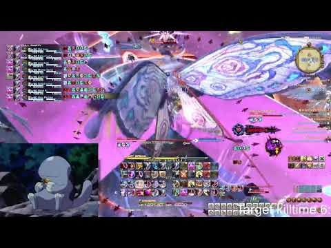 FFXIV P12SP1 6:14