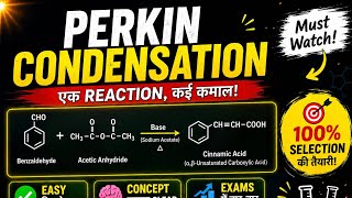 @perkin condensation. #chemistry #teacher #youtubeshorts #new.  