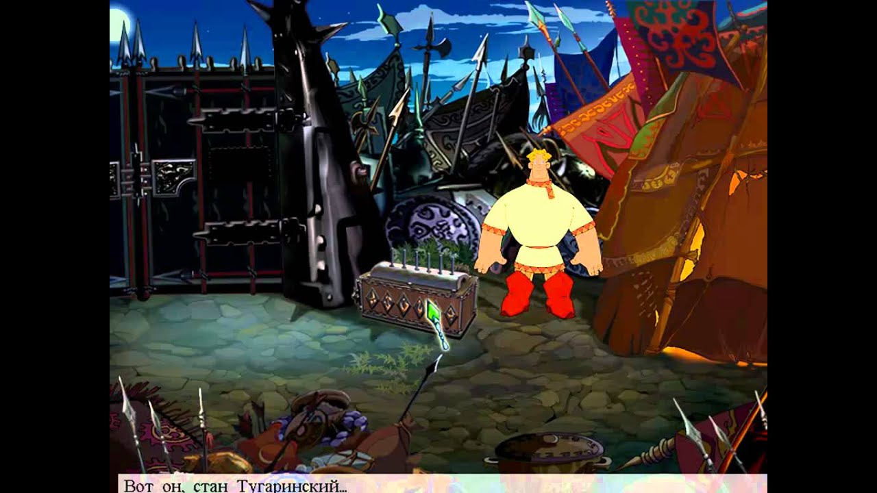 алёша попович и тугарин змей (игра). прохождение алеши поповича и тугарина змея. алеша попович и тугарин змей. алёша попович. алеша попович игра.