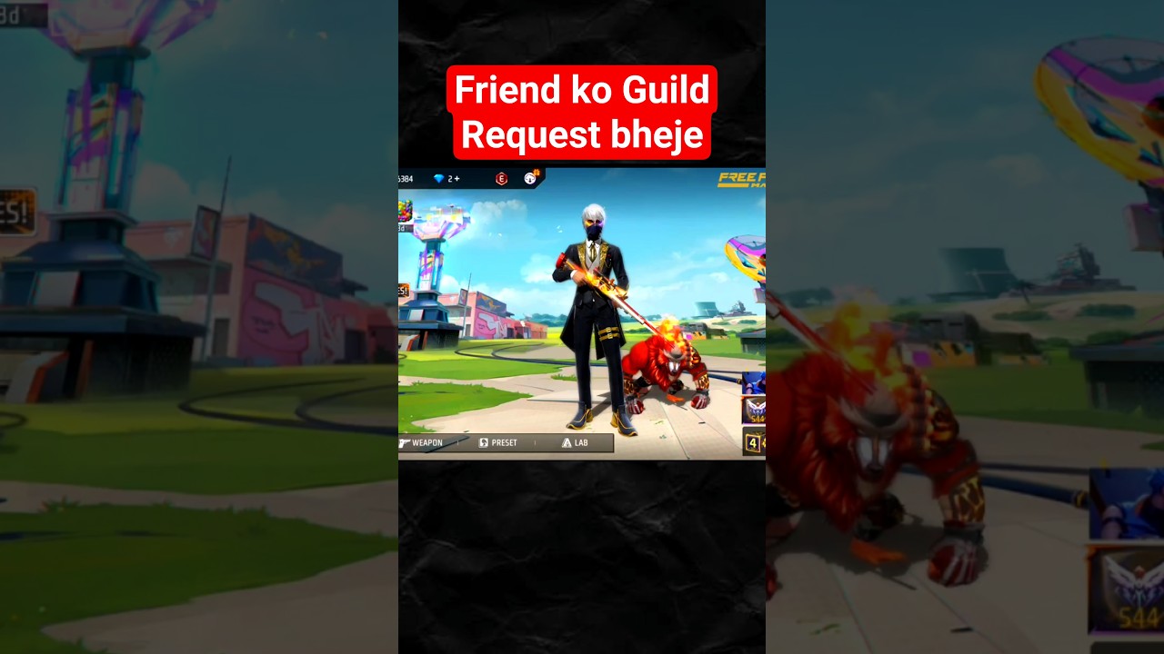 Как пригласить друга в гильдию Free Fire | free fire me friend ko guild request kaise bheje