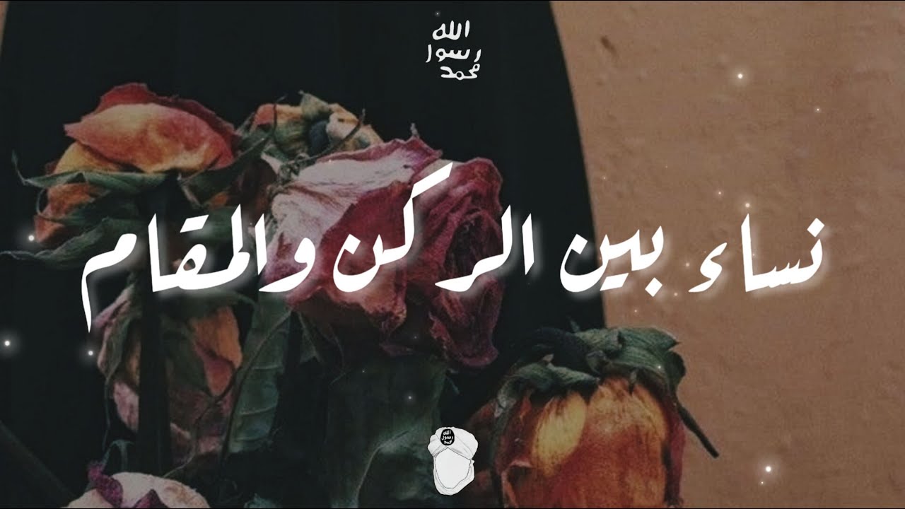 خطبة بعنوان 