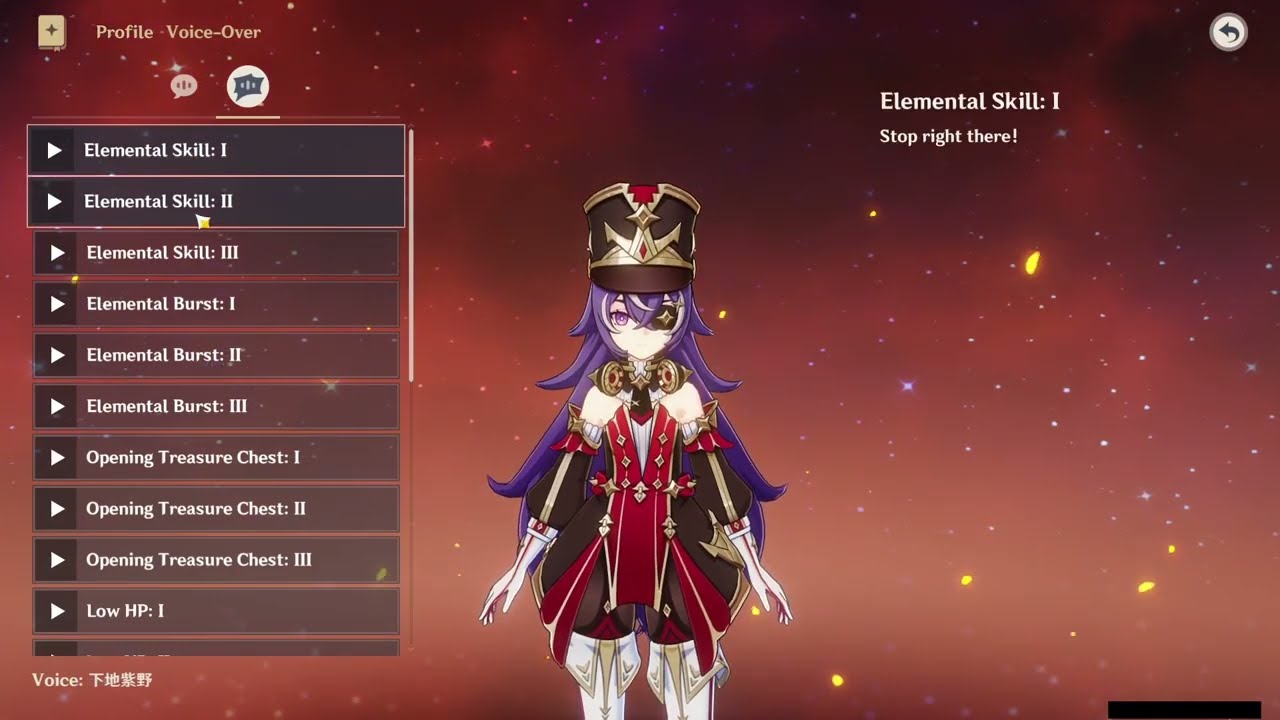 CHEVREUSE BATTLE VOICE LINES (JAPANESE)