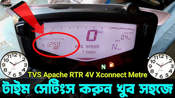 How to 4v Xconnect Metre Time Setting | 4v time setting bangla | 4v time setting | 4v টাইম সেটিংস
