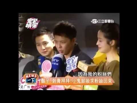 小鬼黃鴻升141219 電影〝角頭〞殺青酒新聞