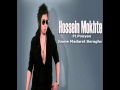 Hossein Mokhte Ft Pouyan Joone Madaret Beraghs 