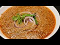 Waheed Kabab Fry Recipe