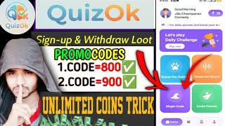 QUIZOK NEW Promo Code 😱 | Redeem Code | Google Play Redeem Code | Free Fire Diamond FREE screenshot 4