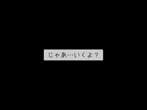 【男性向け】彼女に耳元で囁かれて…ぐっちゃぐっちゃになりたい。【ASMR】