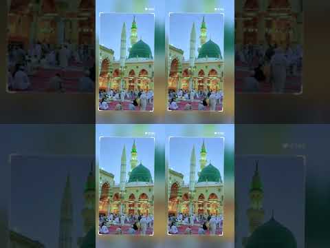 پیارا مدینہ میٹھا مدینہ سونا مدینہ Islamic Trending Islam Islam Viral Allah New 