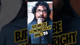 Will Bjp Become Economic Right Wing? India That Is Bharat J Sai Deepak Thomas Sowell Anand R