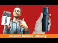 mi trimmer unboxing | flipkart order | beard trimmer #xiomi #trimmer