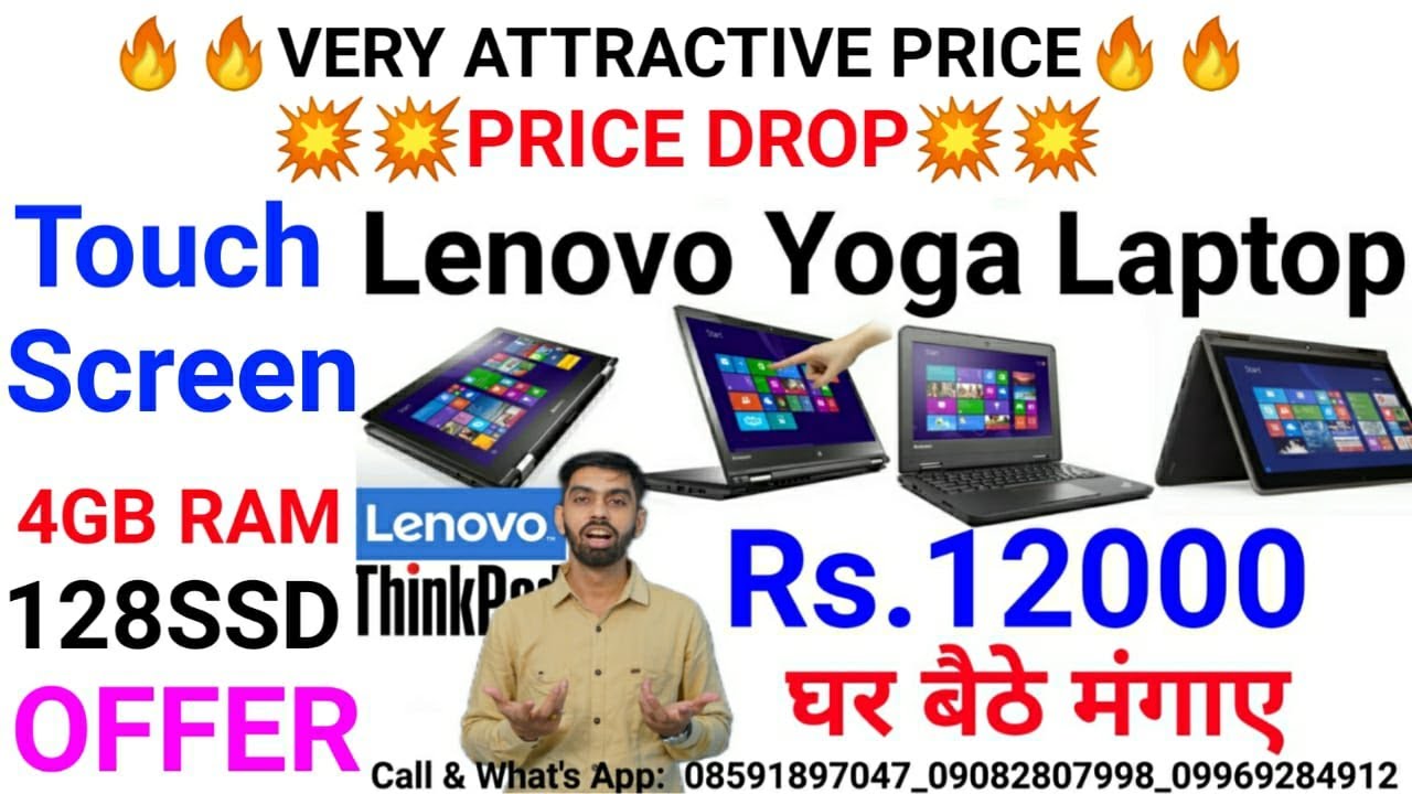 the Cheapest Second hand Laptop HP Elitebook Best Buy Best Laptop To