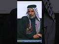 اقوى هجاء راح تسمع بحق الشعراء الكيير شعرا سيد بشير الغالبي جلسة رواد سوق الشيوخ تراث الناصرية