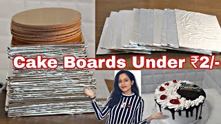 How To Make Cake Board At Home Under Rs 2- घर पर बनए २ रपए क अदर कक बरड Diy Cake Board