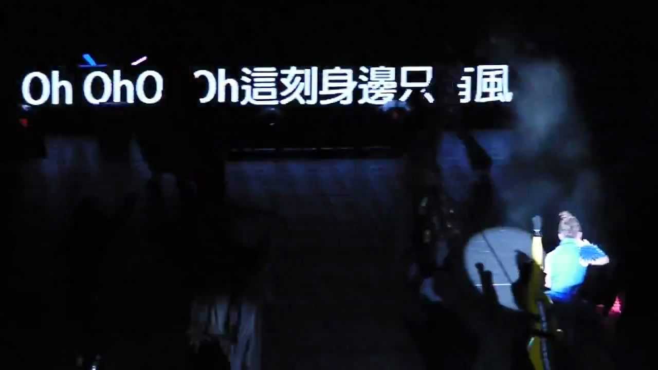 camera iphone 8 plus apk Opening 舊歌Medley@草蜢森巴大戰軟硬FANS演唱會