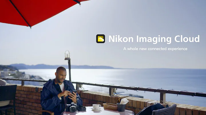 期待已久的 Nikon Imaging Cloud 終於上線了.ᐟ