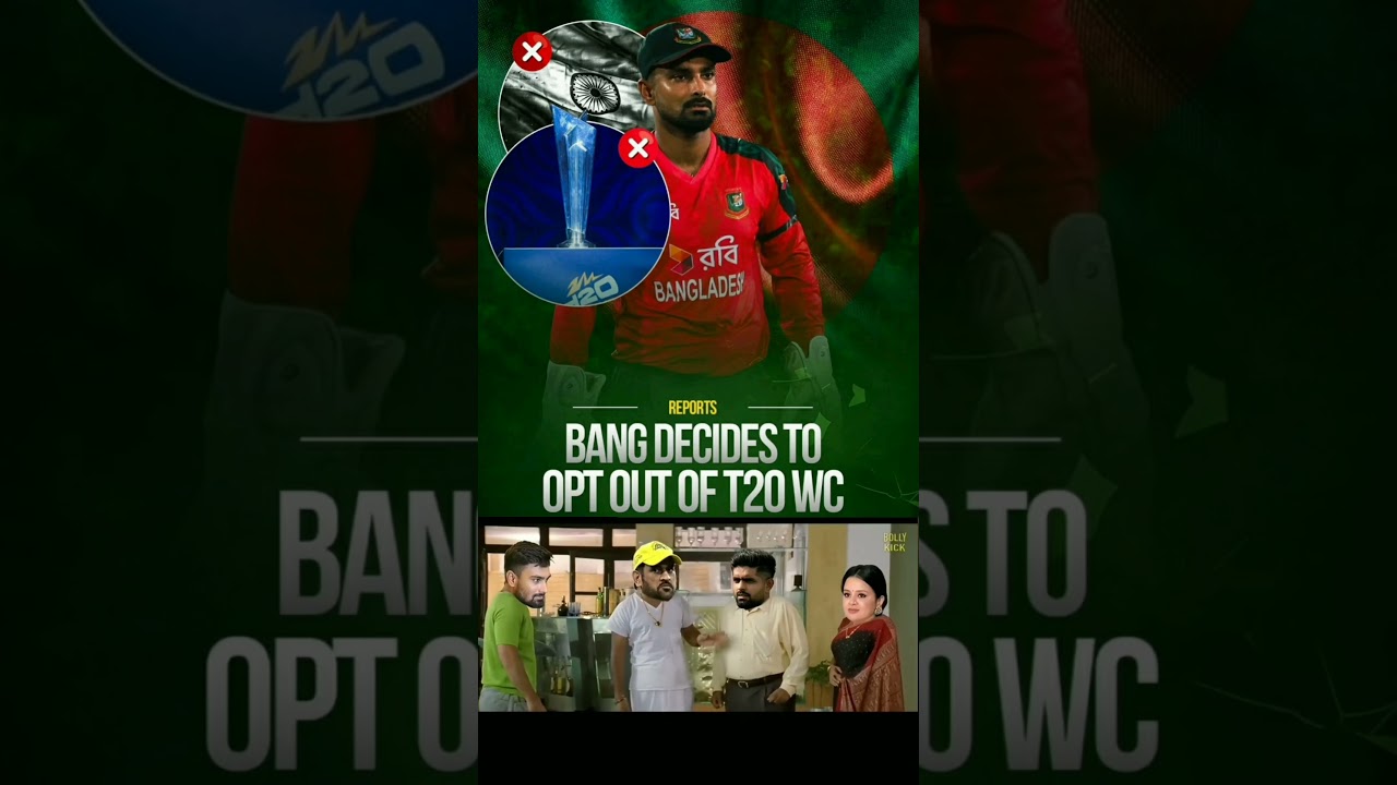 Ban Out from t20 world cup 2026..😅😅 
