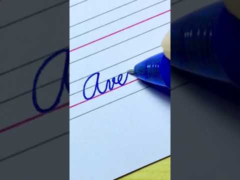 Video: Cum se scrie avery?