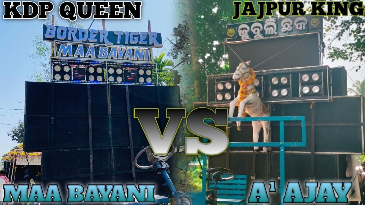 # Kishore Nagar kartikeswar puja bhasani 2025 # maa bayani 🥵 vs A¹ Ajay 🥶 # Bobal compitition Market