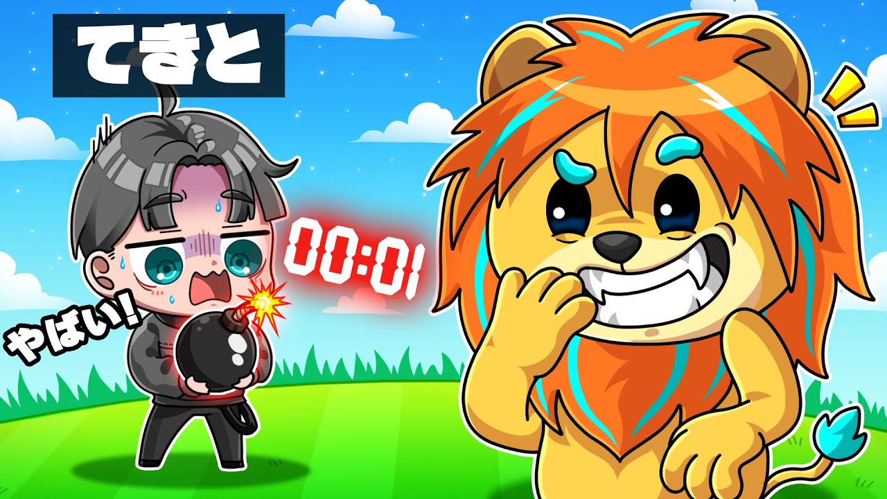 難あり R.O.B 『 夢のワンダーランドへ 』 夢のワンダーランドへ : R.O.B | HMV&BOOKS online - MTCP-1010