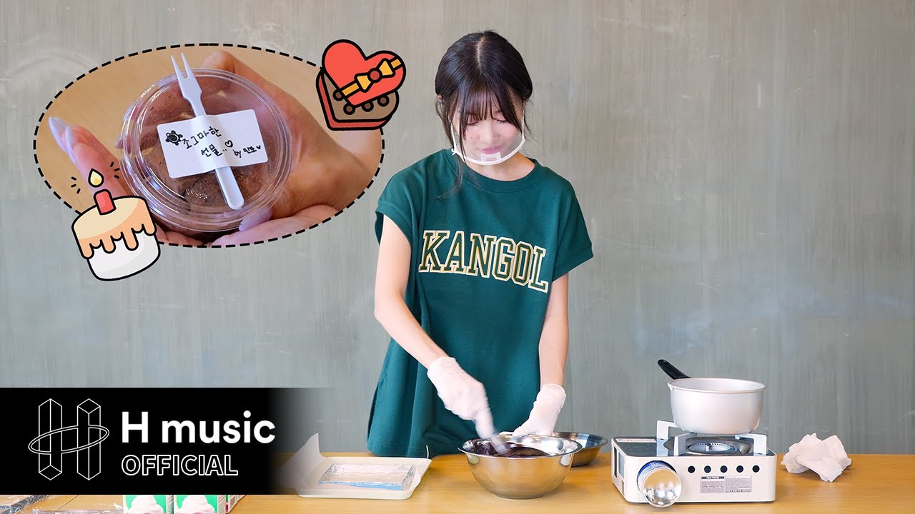 선물은 민서가 만들게 축하는 WOW가 해줘 💝 | HAPPY MINSEO DAY 🎉