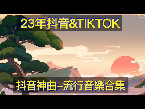 經典懷舊音樂合集 不跑八個老婆，唱不出這感覺，六首“傷感情歌”如此的催淚紮心 经典怀旧音乐合集 不跑八个老婆，唱不出这感觉，六首“伤感情歌”如此的催泪扎心