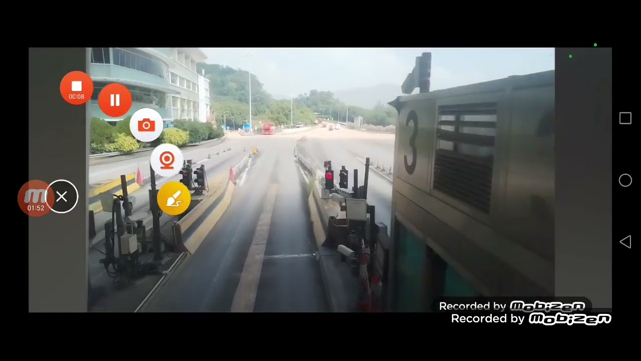 當我坐巴士經過大覽隧道收費亭還沒易通行前的回憶