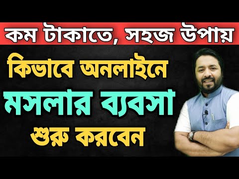 Onlayn tomosha qiling: Ayol zorlangan Onlayn tomosha qiling: Ayol zorlangan