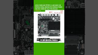 J4125 6 SATA NAS 마더보드 4 LAN i226V 2.5G 듀얼 M.2 NVMe ASM1064 칩 6 SATA3.0 2*DDR4 NAS 보드 HDMI DP 17x17