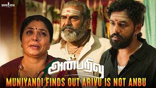 Anbarivu - Muniyandi Sends Arivu Away After the Truth | Hip Hop Tamizha Adhi | Sathya Jyothi Films