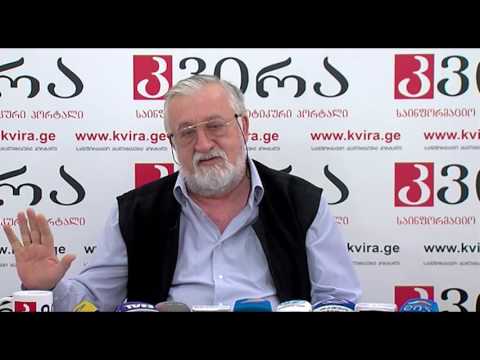 09.06.2016 ვახტანგ ძაბირაძის პრესკონფერენცია - პორტალ \"კვირას\" პრესკლუბი