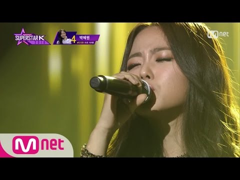 Capa de SUPERSTARK 2016 [11회] ※눈물주의※ 박혜원 - "미안해요" 161201 EP.11