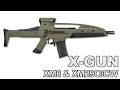 迷銃で撃て!　XM8 & XM29OICW 【迷列車派生シリーズ】