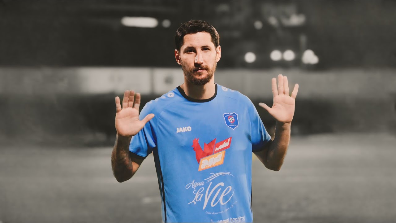 Mohammad Markabawi (محمد مرقباوي) | Shabab Sahel FC | Highlights