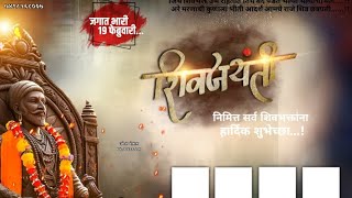 ?? शिवजयंती banner background video ?? || Shivaji Maharaj ✨|| banner  background video ?✨||#shivaji - YouTube