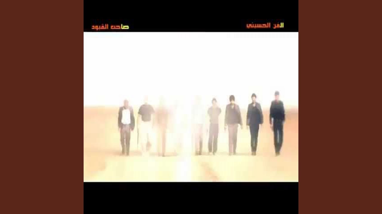 Ali Karbalai Hosseini