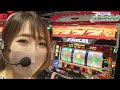 最近マイジャグ浮気していたあいるんに最推しのアイムジャグラー許してくれるのか？