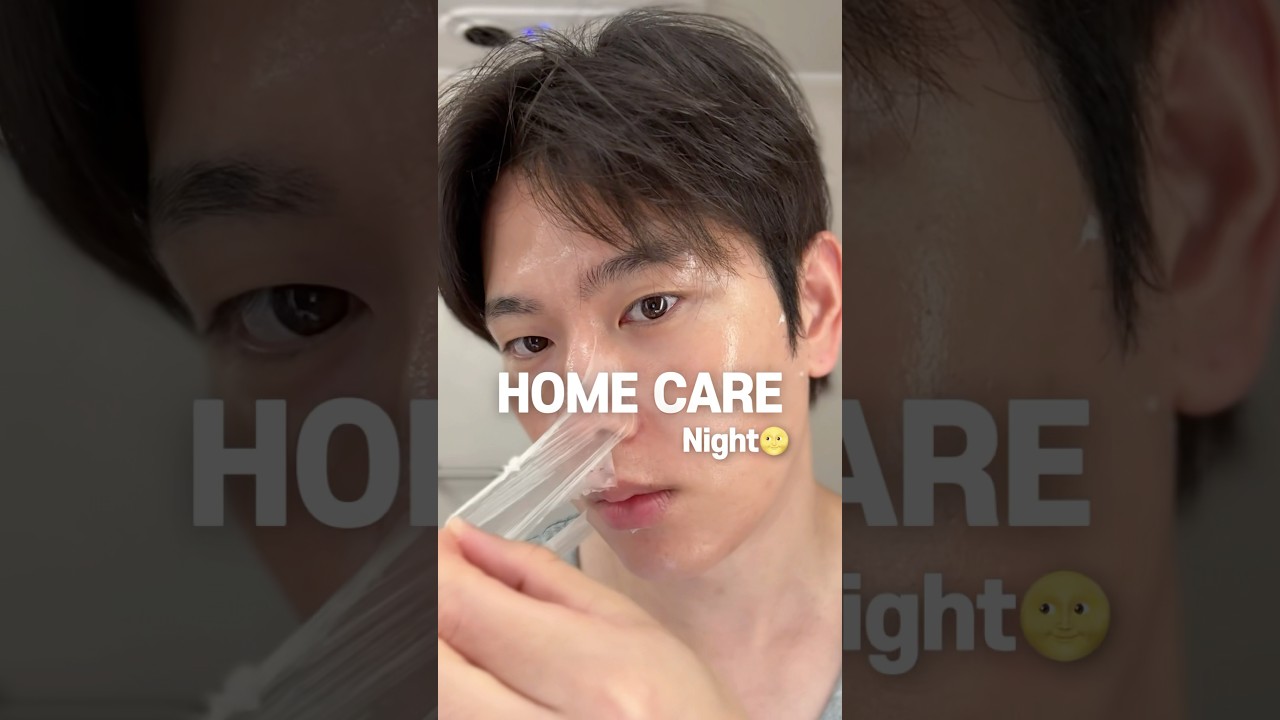 한 달만 써보면 잡티&피부결 싹 좋아지는 루틴
