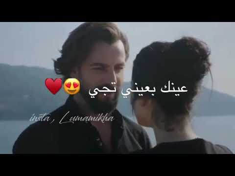 اسئلني مَـرّھٌ عني شـڪد احبك ❤️ #حالات_واتس