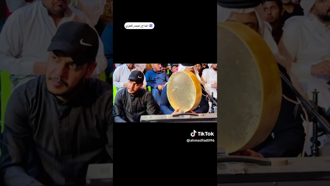 المداح احمد العزي مع حضرة الشيخ ثائر الاجودي الرفاعي 