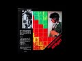 Isao Suzuki Quartet +1 - All Right! (1974 Full Vinyl Album
