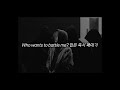 커버 페노메코 PENOMECO RINDAMAN Feat ZICO 커버 mp3