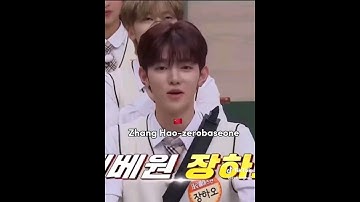 This gonna be so interesting❤️ #kpop #yujin #zb1 #zerobaseone #zhanghao #hanbin #matthew #viral #fyp