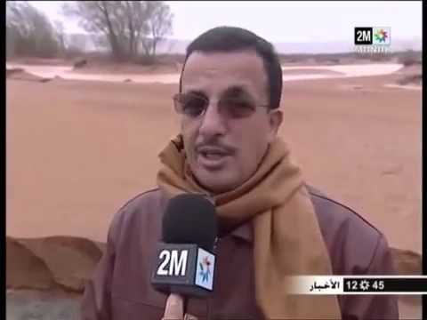 متابعة القناة الثانية لعمل خلية اليقظة والتوجيه والتنسيق والتتبع الميداني على مستوى نيابة كلميم