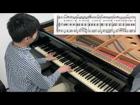 Edan 呂爵安 - E先生連環不幸事件 (鋼琴伴奏譜)